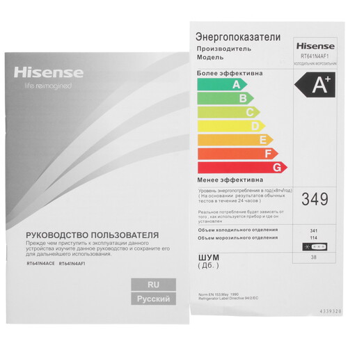 Купить Холодильник многодверный   Hisense RT641N4AF1 черный  5462651. Характеристики, отзывы и цены в Донецке