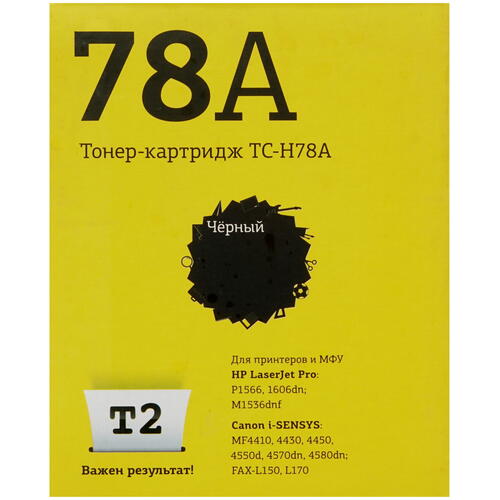 Купить Картридж лазерный T2 TC-H78A черный, с чипом  7936911. Характеристики, отзывы и цены в Донецке