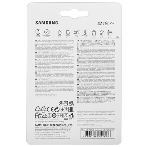 Купить Карта памяти Samsung PRO Ultimate SDXC 256 ГБ  5641755. Характеристики, отзывы и цены в Донецке