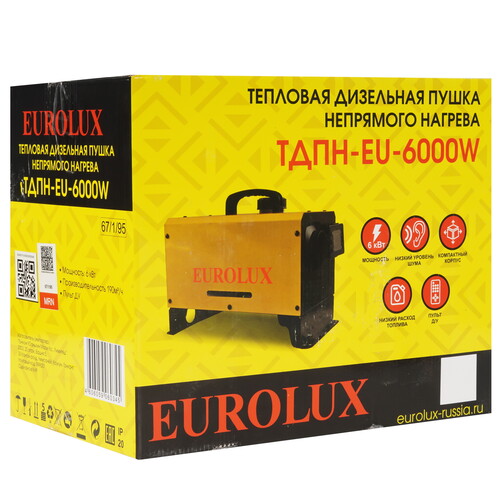 Купить Тепловая пушка дизельная Eurolux ТДПН-EU-6000W  9311482. Характеристики, отзывы и цены в Донецке