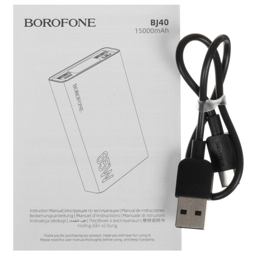 Купить Портативный аккумулятор Borofone BJ40 серый  5456244. Характеристики, отзывы и цены в Донецке
