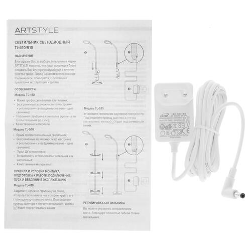 Купить Настольный светильник ArtStyle TL-410W белый  5413881. Характеристики, отзывы и цены в Донецке