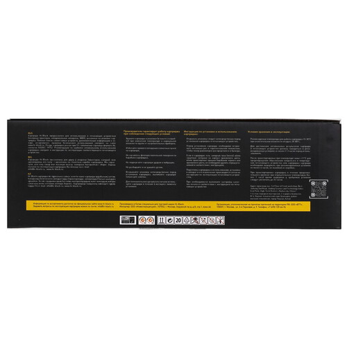 Купить Тонер-картридж лазерный Hi-Black HB-CF230X/051H черный, с чипом  9263747. Характеристики, отзывы и цены в Донецке