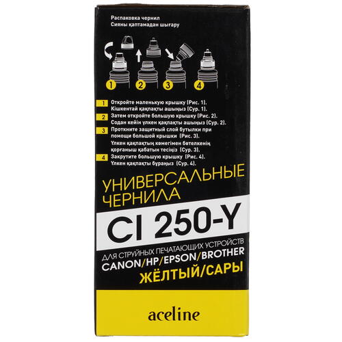 Купить Чернила водорастворимые Aceline CI 250-Y желтый  5048933. Характеристики, отзывы и цены в Донецке