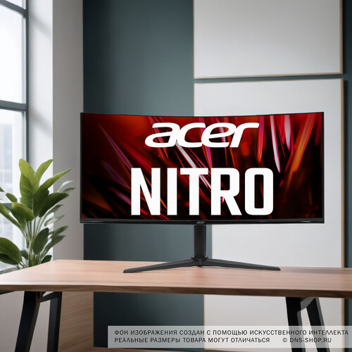 Купить 34" Монитор Acer Nitro XZ340CUHbiiphx черный  5455282. Характеристики, отзывы и цены в Донецке
