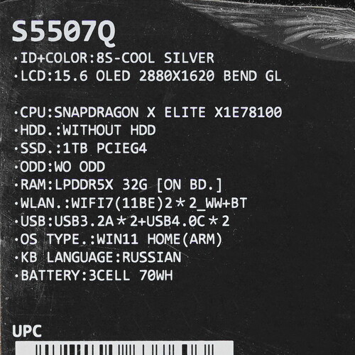 Купить 15.6" Ноутбук ASUS Vivobook S 15 Oled S5507QA-MA076W серебристый  5460016. Характеристики, отзывы и цены в Донецке
