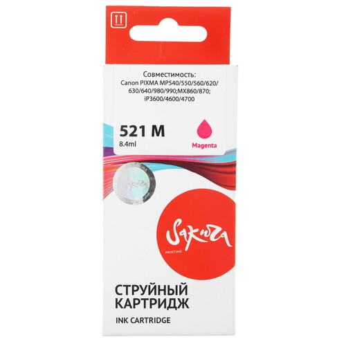 Купить Картридж Sakura 2935B004 пурпурный  9159283. Характеристики, отзывы и цены в Донецке