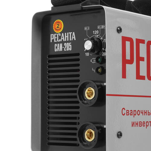 Купить Сварочный аппарат Ресанта САИ 205  5305533. Характеристики, отзывы и цены в Донецке