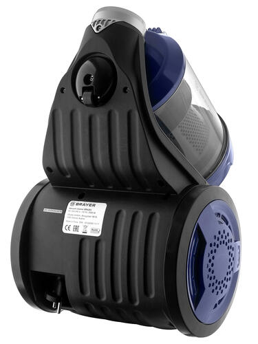 Купить Пылесос Brayer BR4203 синий  5316515. Характеристики, отзывы и цены в Донецке