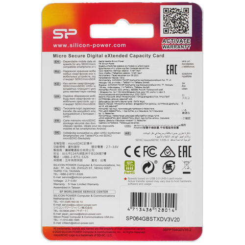 Купить Карта памяти Silicon Power Superior microSDXC 64 ГБ [SP064GBSTXDV3V20]  5055349. Характеристики, отзывы и цены в Донецке