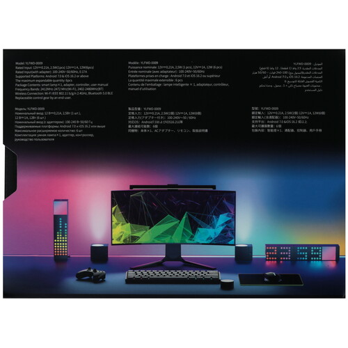 Купить Настольный светильник Yeelight Cube-Desktop Atmosphere Light Panel Basic черный  5602314. Характеристики, отзывы и цены в Донецке