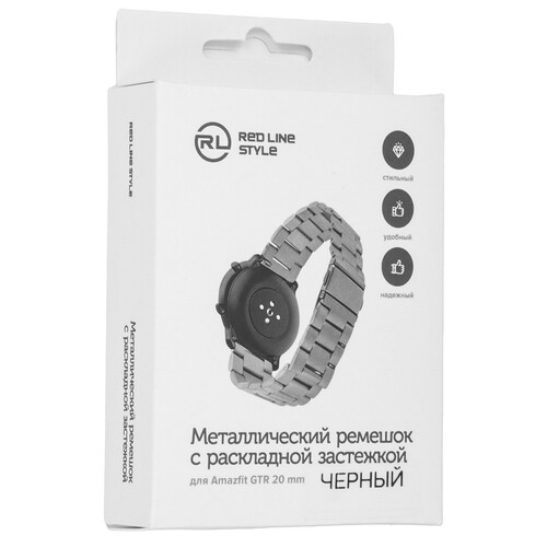 Купить Ремешок Red Line для Amazfit GTR 20 mm черный  5608022. Характеристики, отзывы и цены в Донецке