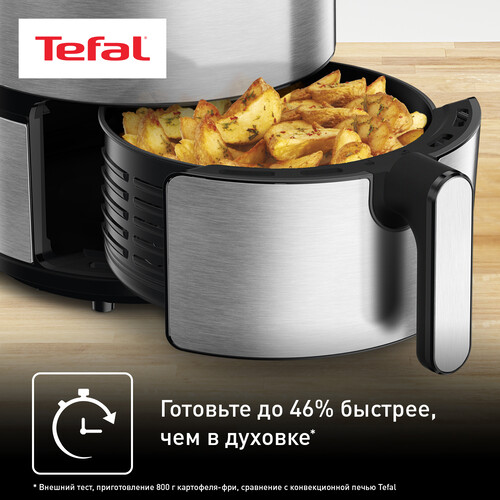 Купить Аэрогриль Tefal EY401D15 серебристый  5640227. Характеристики, отзывы и цены в Донецке