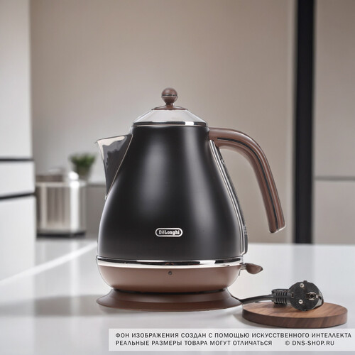 Купить Электрочайник DeLonghi KBOV 2001.BK черный  1001077. Характеристики, отзывы и цены в Донецке