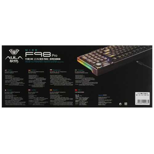 Купить Клавиатура  проводная + беспроводная AULA F98Pro  9260575. Характеристики, отзывы и цены в Донецке