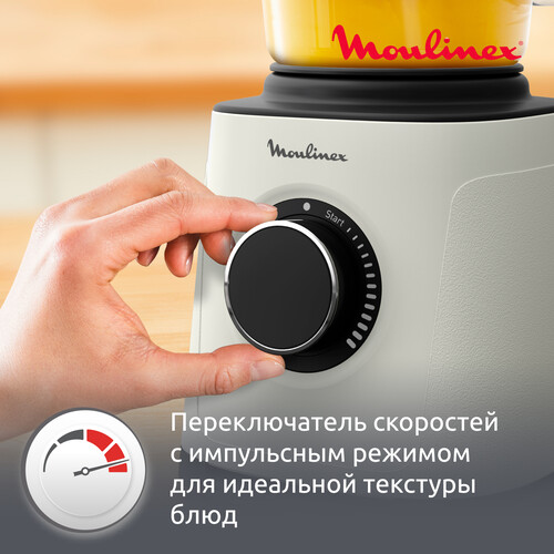 Купить Блендер стационарный Moulinex LM771AF0 белый  9228033. Характеристики, отзывы и цены в Донецке