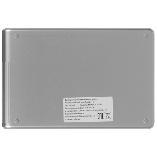 Купить Компактный фотопринтер Xiaomi Portable Photo Printer 1S белый  5625400. Характеристики, отзывы и цены в Донецке