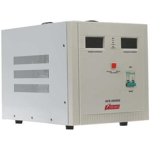 Купить Стабилизатор напряжения PowerMan AVS 20000D  1110316. Характеристики, отзывы и цены в Донецке