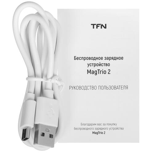 Купить Беспроводное зарядное устройство TFN MagTrio 2 белый  5465788. Характеристики, отзывы и цены в Донецке