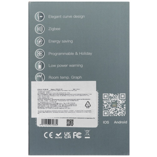 Купить Умная термостатическая головка MOES ZigBee Smart Radiator Valve  5608708. Характеристики, отзывы и цены в Донецке