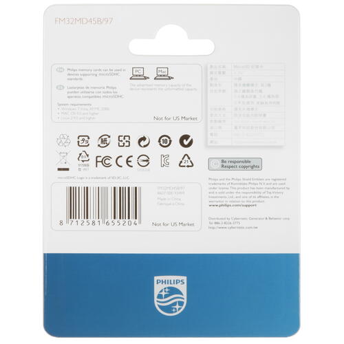 Купить Карта памяти Philips microSDHC 32 ГБ [FM32MD45B/97]  5463017. Характеристики, отзывы и цены в Донецке