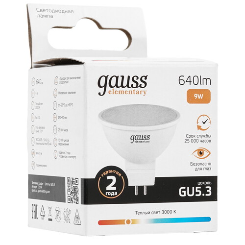 Купить Лампа светодиодная Gauss Elementary MR16 9W 640lm 3000K GU5.3 LED 1/10/100  9109662. Характеристики, отзывы и цены в Донецке