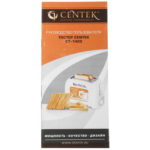 Купить Тостер Centek СТ-1420 белый  1114201. Характеристики, отзывы и цены в Донецке