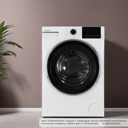 Купить Стиральная машина Hotpoint WH 9490 VWX белый  9136921. Характеристики, отзывы и цены в Донецке