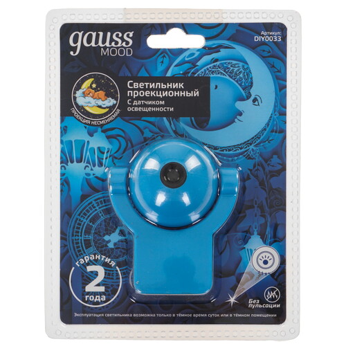 Купить Ночник Gauss DIY0033 синий  9114295. Характеристики, отзывы и цены в Донецке