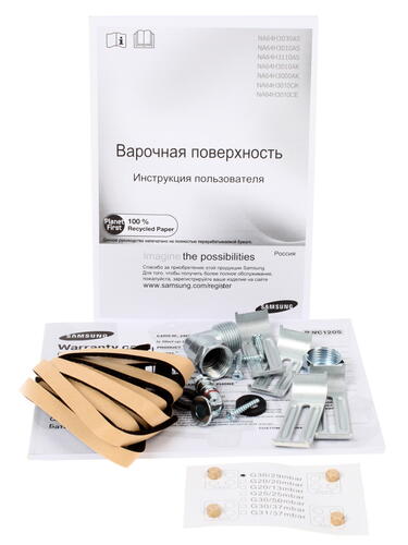 Купить Газовая варочная поверхность Samsung NA64H3000AK  0177846. Характеристики, отзывы и цены в Донецке