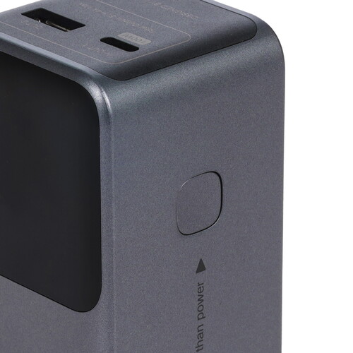 Купить Портативный аккумулятор Ugreen PB724 серый  5494205. Характеристики, отзывы и цены в Донецке