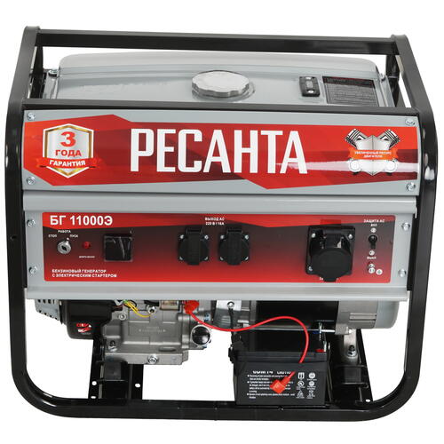 Купить Электрогенератор   бензиновый Ресанта БГ11000Э  5346100. Характеристики, отзывы и цены в Донецке