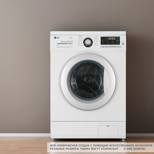Купить Стиральная машина LG F1296WDS1 белый  9016666. Характеристики, отзывы и цены в Донецке