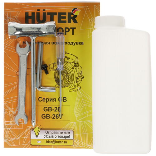 Купить Воздуходувка Huter GB-26  8160256. Характеристики, отзывы и цены в Донецке