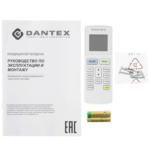 Купить Кондиционер настенный сплит-система Dantex RK-18SAG/RK-18SAGE белый  9986563. Характеристики, отзывы и цены в Донецке