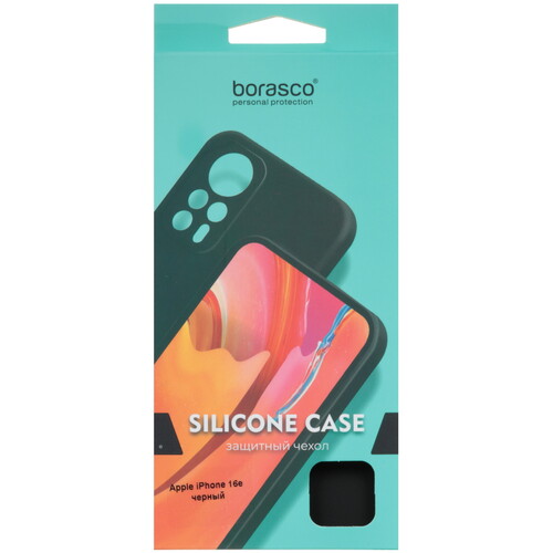 Купить Накладка  BoraSCO Silicone Case для Apple iPhone 16e черный  5618814. Характеристики, отзывы и цены в Донецке