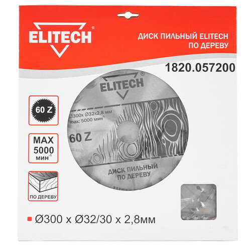 Купить Диск пильный Elitech 1820.057200  9187637. Характеристики, отзывы и цены в Донецке