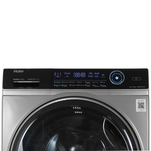 Купить Стиральная машина Haier HW80-BP14979S серебристый  9291542. Характеристики, отзывы и цены в Донецке