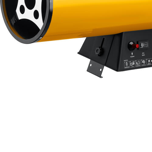 Купить Тепловая пушка газовая STEHER SG-25  9107834. Характеристики, отзывы и цены в Донецке