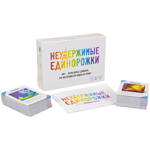 Купить Игра настольная "Неудержимые единорожки"  4800754. Характеристики, отзывы и цены в Донецке