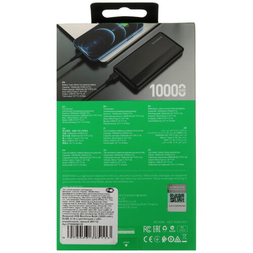 Купить Портативный аккумулятор Borofone BJ24 черный  9938319. Характеристики, отзывы и цены в Донецке