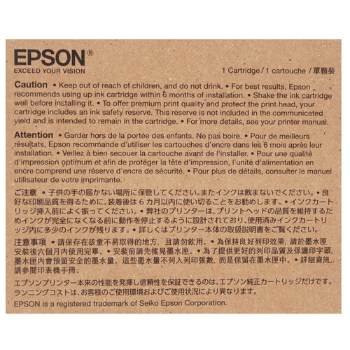 Купить Картридж Epson T47A фиолетовый  4821540. Характеристики, отзывы и цены в Донецке
