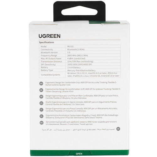 Купить Мышь беспроводная UGREEN MU101  9095494. Характеристики, отзывы и цены в Донецке