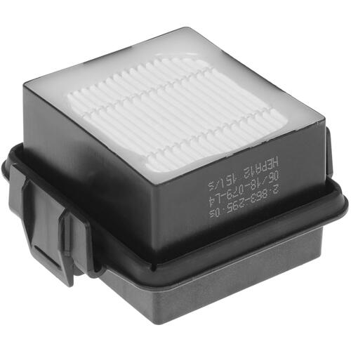 Купить HEPA-фильтр Karcher 28632950  1639043. Характеристики, отзывы и цены в Донецке
