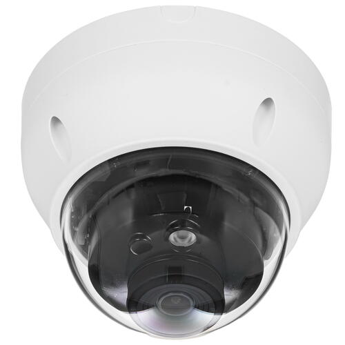 Купить IP-камера Dahua DH-IPC-HDPW1431R1P-0280B-S4  5423385. Характеристики, отзывы и цены в Донецке