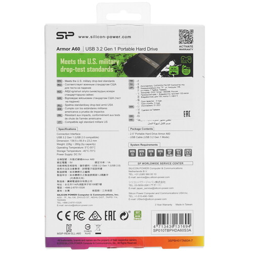 Купить 1 ТБ Внешний HDD Silicon Power Armor A60  4714474. Характеристики, отзывы и цены в Донецке