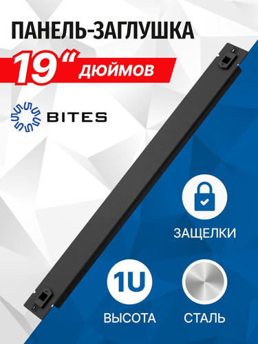 Купить Фальш-панель 5Bites CM-200B  9340234. Характеристики, отзывы и цены в Донецке