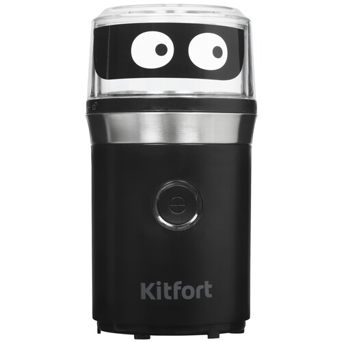 Купить Кофемолка электрическая Kitfort KT-799 черный  9934030. Характеристики, отзывы и цены в Донецке