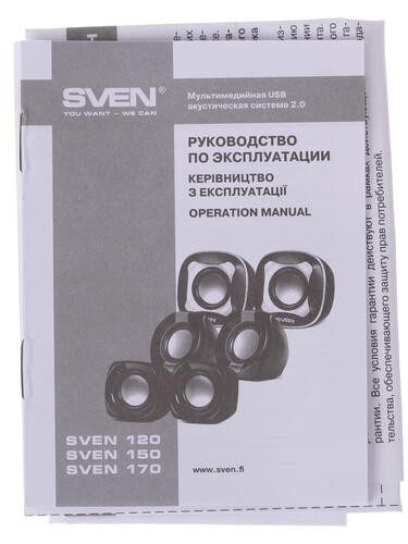 Купить Колонки SVEN 120 черный  1039712. Характеристики, отзывы и цены в Донецке