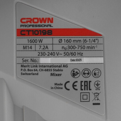 Купить Дрель-миксер CROWN CT10198 (CS)  9288449. Характеристики, отзывы и цены в Донецке